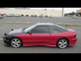 Ford Probe 2.5 / 1997